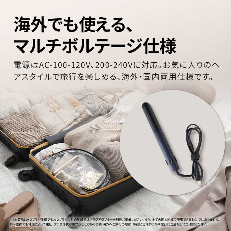 シャープ　SHARP シャープ　SHARP プラズマクラスターストレートアイロン 120℃～200℃ 海外対応 交流(コード)式 ミッドナイトブラック IB-S8000-B IB-S8000-B