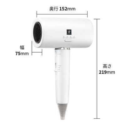 シャープ SHARP プラズマクラスタードライヤー Plasmacluster