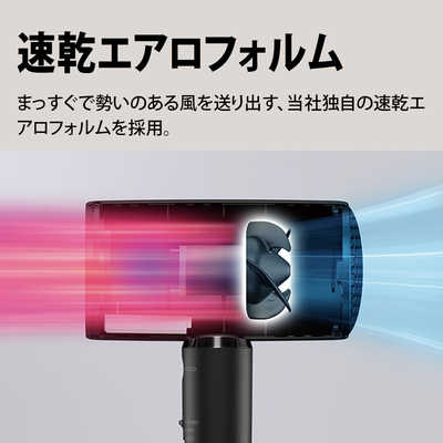 シャープ SHARP プラズマクラスタードライヤー Plasmacluster