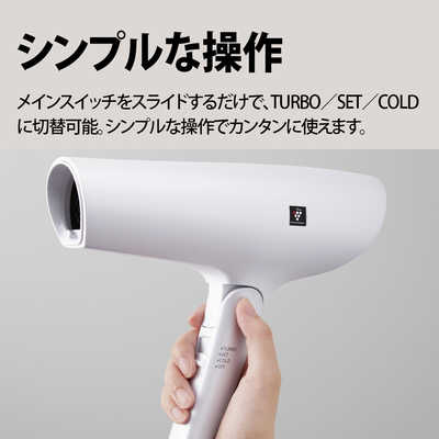 かめきち　シャープ　ドライヤー 新品未使用　IB-P602W プラズマ シャープ SHARP プラズマクラスタードライヤー Plasmacluster