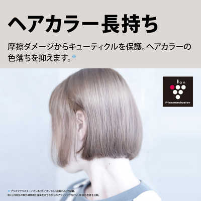 シャープ SHARP プラズマクラスタードライヤー Plasmacluster
