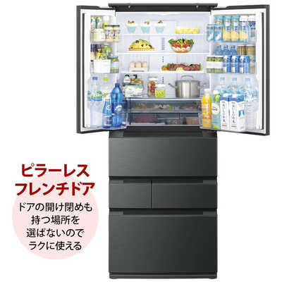 シャープ冷蔵庫　フレンチドア(観音開き)455 L シャープ SHARP 冷蔵庫 6ドア 545L フレンチドア(観音開き