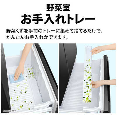 シャープ SHARP 冷蔵庫 6ドア 545L フレンチドア(観音開き