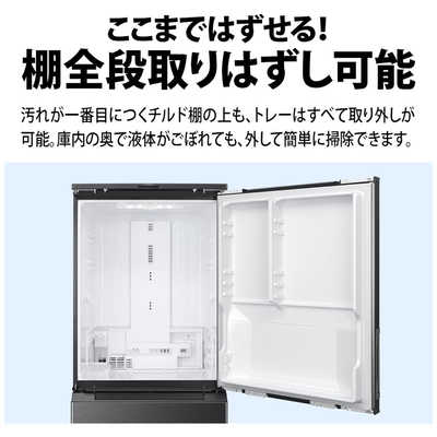 シャープ SHARP 冷蔵庫 5ドア 457L どっちもドア(両開き) プラズマ 