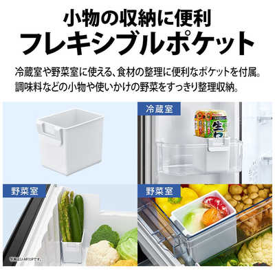 シャープ SHARP 冷蔵庫 5ドア 457L どっちもドア(両開き) プラズマ 