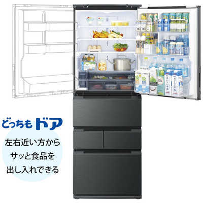 シャープ SHARP 冷蔵庫 5ドア 457L どっちもドア(両開き) プラズマ