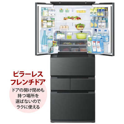 【美品　使用期間１年半】シャープ　プラズマクラスタ　黒色冷凍冷蔵庫 ガラス棚付き シャープ 冷蔵庫 280L 右開き 2ドア 幅56cm 4段ケース冷凍室