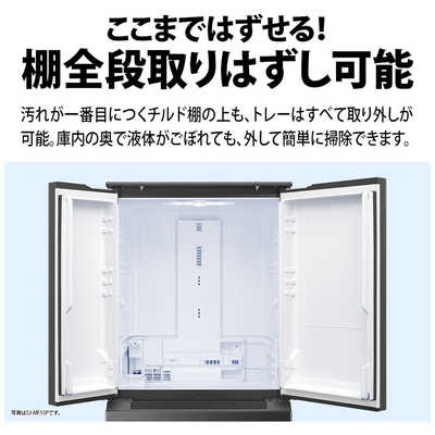 シャープ SHARP 冷蔵庫 6ドア 429L フレンチドア(観音開き) プラズマ