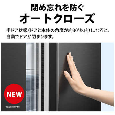 シャープ SHARP 冷蔵庫 6ドア 429L フレンチドア(観音開き) プラズマ