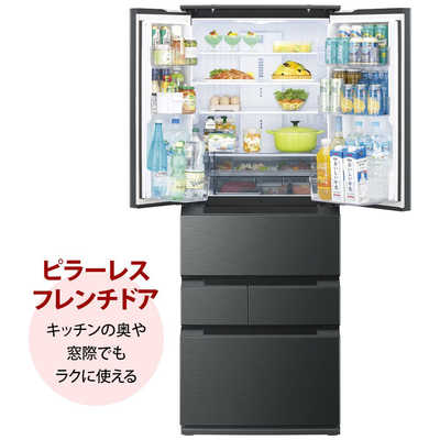 シャープ SHARP 冷蔵庫 6ドア 505L フレンチドア(観音開き