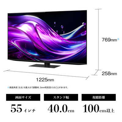 SHARP シャープ　AQUOSテレビ Amazon | シャープ 22V型 ハイビジョン 液晶テレビ ブラック
