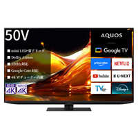 高感度ショップで2023年売れたブランド シャープ SHARP 液晶テレビ AQUOS [ 50V型 / Bluetooth対応 / 4K ディスプレイ・モニター本体