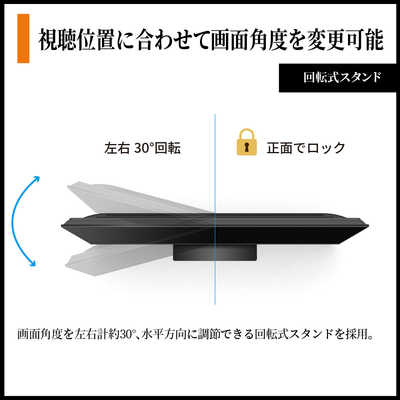 シャープ SHARP 4T-C43HP2 液晶テレビ AQUOS アクオス [ 43V型 / 4K