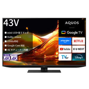 シャープ SHARP 液晶テレビ AQUOS ( アクオス ) [ 43V型 / 4Kチューナー内蔵 / YouTube 対応 ] 4T-C43HP2