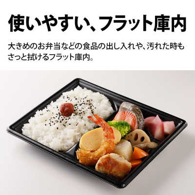 シャープ SHARP オーブンレンジ 16L フラット らくチン！センサー搭載