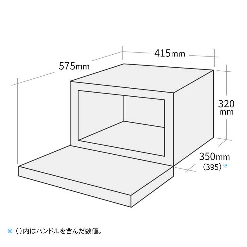 シャープ　SHARP シャープ　SHARP プレミアム単機能レンジ ［18L /50/60Hz］ ホワイト系 RE-TD184-W RE-TD184-W