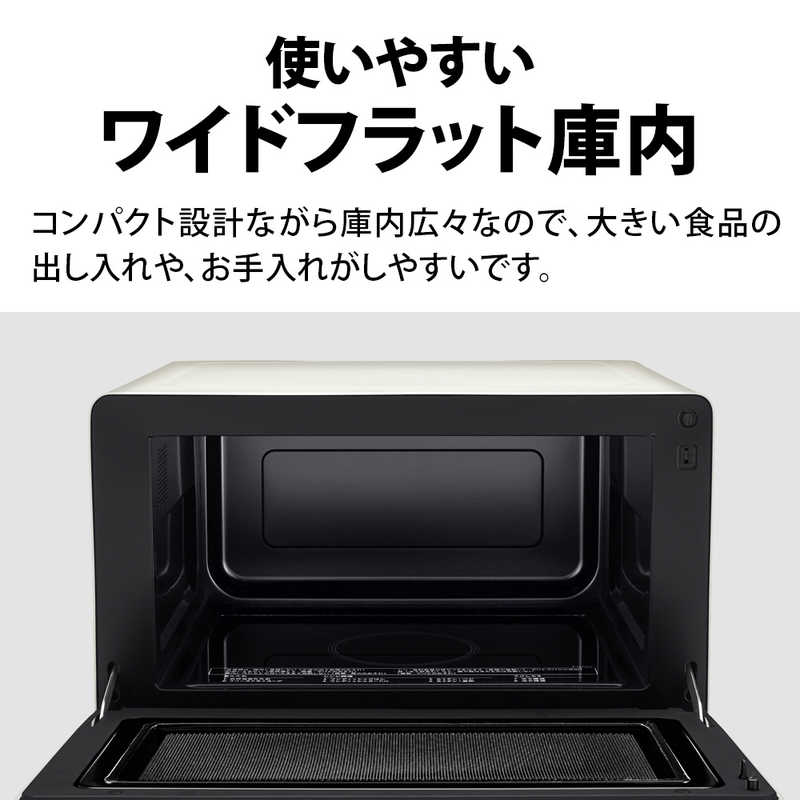 シャープ　SHARP シャープ　SHARP プレミアム単機能レンジ ［18L /50/60Hz］ ホワイト系 RE-TD184-W RE-TD184-W