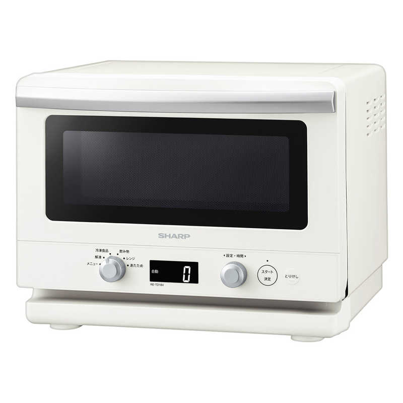 シャープ　SHARP シャープ　SHARP プレミアム単機能レンジ ［18L /50/60Hz］ ホワイト系 RE-TD184-W RE-TD184-W