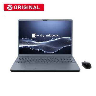 Dynabook ダイナブック　ノートパソコン　ブラック　ジャンク Dynabook(ダイナブック) / ノートPC | 中古品の販売・通販なら