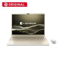 ころねこ様【美品】ダイナブック 爆速新品SSD1TB 16GB パソコンPC 美品】ダイナブック 爆速新品SSD1TB 16GB 第11世代パソコンPC