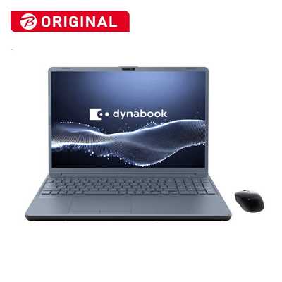dynabook ダイナブック ノートパソコン dynabook T5 アッシュブルー