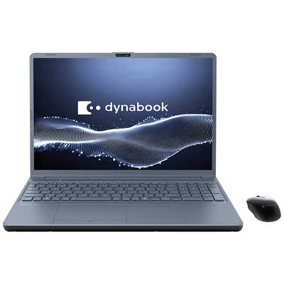 dynabook ダイナブック ノートパソコン dynabook T5 アッシュブルー