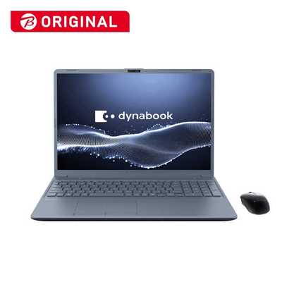 dynabook ダイナブック ノートパソコン dynabook C7 アッシュブルー