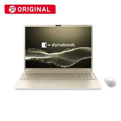 dynabook C7/第11世代corei7/SSD512GB/メモリ16GB