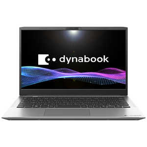 dynabook ダイナブック ノートパソコン dynabook S6 プレミアムシルバー P1S6YPES dynabook ダイナブック ノートパソコン dynabook S6 プレミアムシルバー P1S6YPES