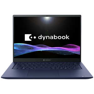 dynabook ダイナブック ノートパソコン dynabook R7 ダークテックブルー P1R7YPBL dynabook ダイナブック ノートパソコン dynabook R7 ダークテックブルー P1R7YPBL