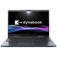 dynabook ダイナブック ノートパソコンの商品一覧 | 家電通販の