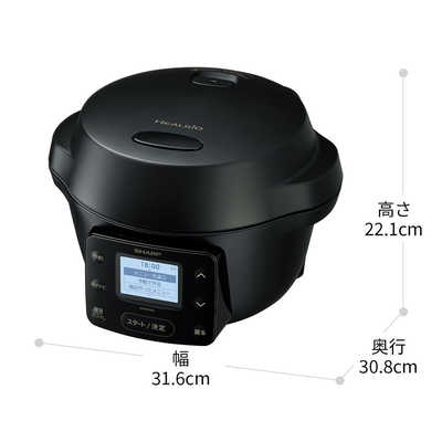 【nimo】SHARP ヘルシオ　ホットクック　ブラック ヘルシオ ホットクック：シャープ