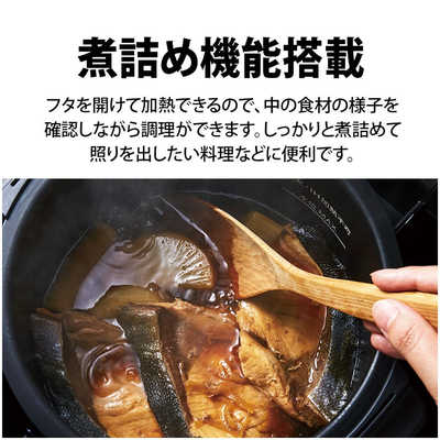 韓国ブランド通販サイト シャープ SHARP 水なし自動調理鍋 ヘルシオホットクックwith 炊飯器・餅つき機