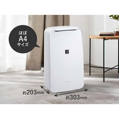 シャープ SHARP 【アウトレット】衣類乾燥除湿機 コンプレッサー方式 9