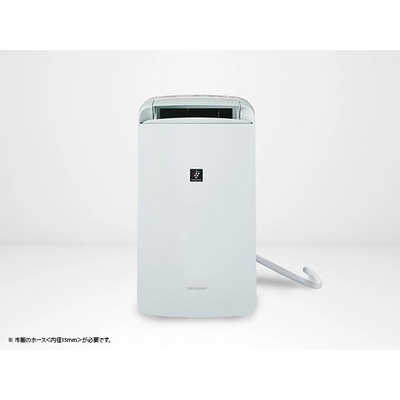 シャープ SHARP 【アウトレット】冷風・衣類乾燥除湿機 コンプレッサー