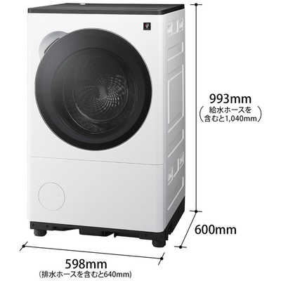 シャープ SHARP ドラム式洗濯乾燥機 (右開き) 洗濯8.0kg 乾燥4.0kg