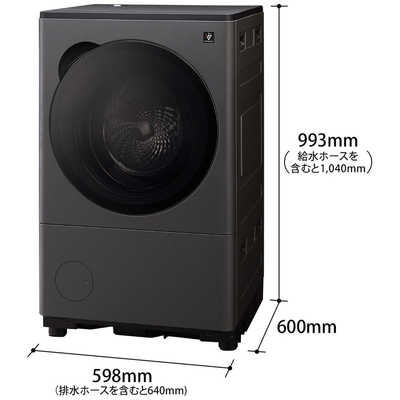 シャープ SHARP ドラム式洗濯乾燥機 (右開き) 洗濯8.0kg 乾燥4.0kg