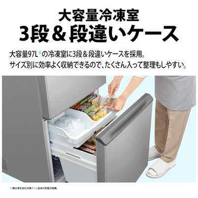 シャープ SHARP 冷蔵庫 3ドア 374L どっちもドア(両開き) 幅60cm
