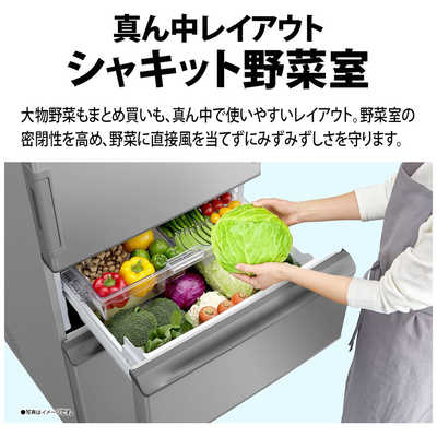 シャープ SHARP 冷蔵庫 3ドア 374L どっちもドア(両開き) 幅60cm