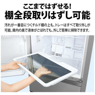 シャープ SHARP 冷蔵庫 3ドア 374L どっちもドア(両開き) 幅60cm