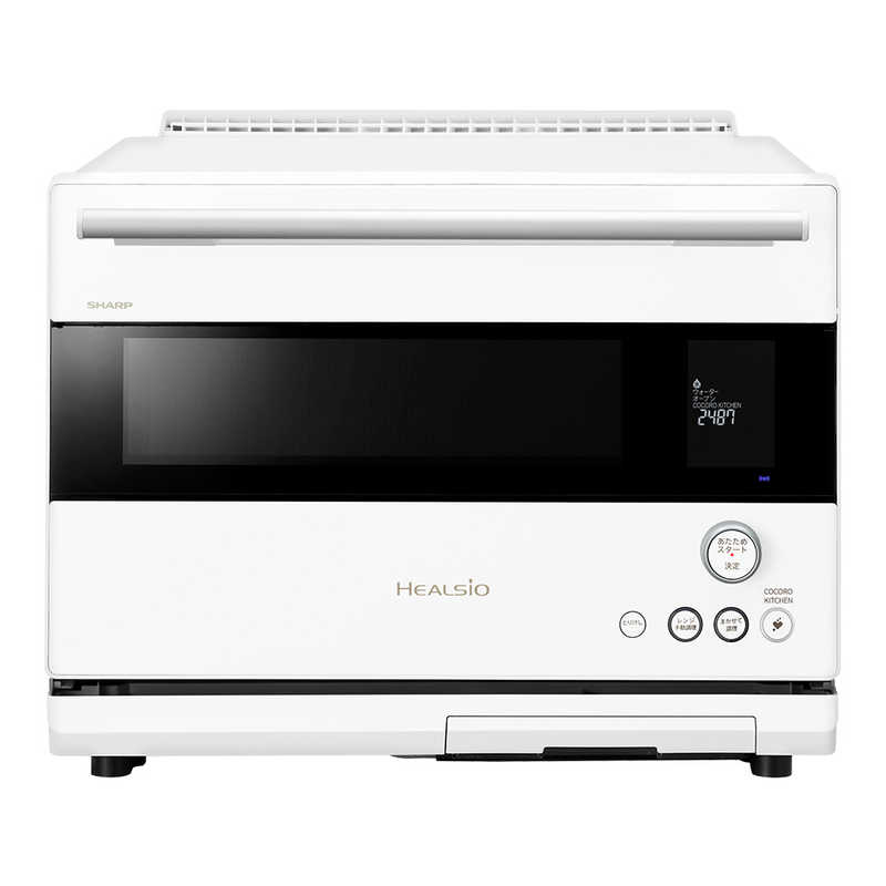 シャープ 「HEALSIO(ヘルシオ)」 AX-RS1C