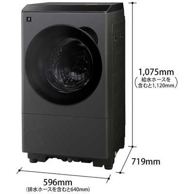 シャープ SHARP ドラム式洗濯乾燥機 (左開き) 洗濯12.0kg 乾燥6.0kg