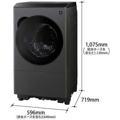 シャープ SHARP ドラム式洗濯乾燥機 (右開き) 洗濯12.0kg 乾燥6.0kg