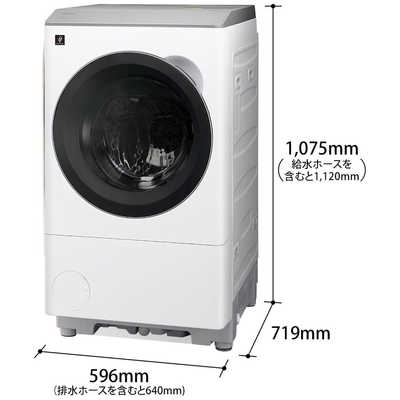 シャープ SHARP ドラム式洗濯機 マットホワイト系［洗濯機12.0kg