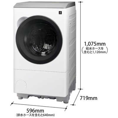 シャープ SHARP ドラム式洗濯乾燥機 (右開き) 洗濯機12.0kg 乾燥6.0kg
