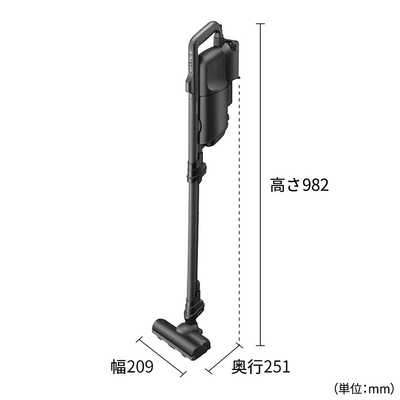 シャープ SHARP スティッククリーナー RACTIVE Air 紙パック式