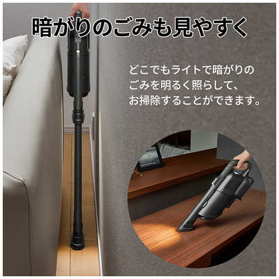 シャープ SHARP スティッククリーナー RACTIVE Air 紙パック式