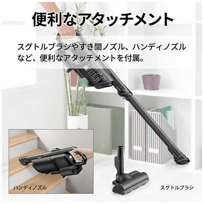 SHARP RACTIVE Air スティッククリーナー　2点セット シャープ SHARP スティッククリーナー RACTIVE Air 紙パック式