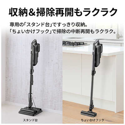 シャープ SHARP スティッククリーナー RACTIVE Air 紙パック式