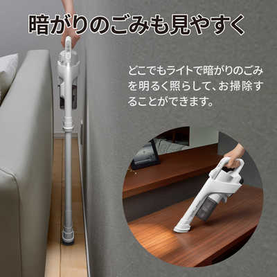 シャープ SHARP スティッククリーナー RACTIVE Air サイクロン式 